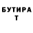 Amphetamine Premium Marius Burusciuc