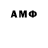 MDMA кристаллы A2kat Play