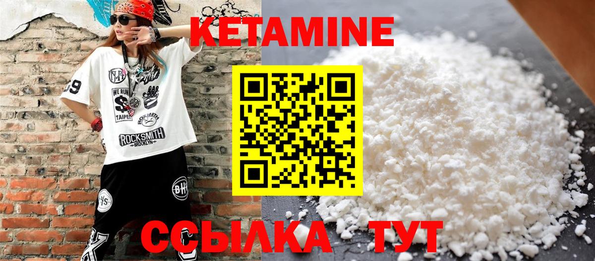  COCAIN Аша