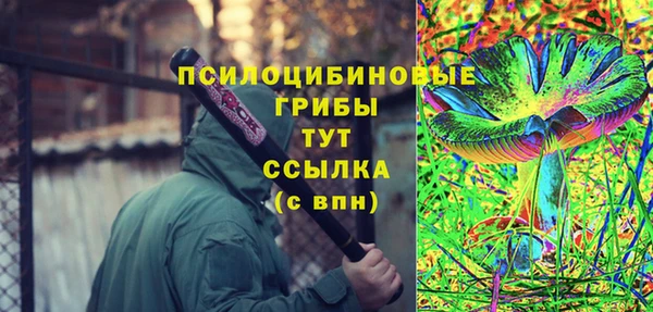 мефедрон мука Остров