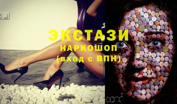 мефедрон мука Остров