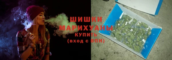 меф VHQ Осташков