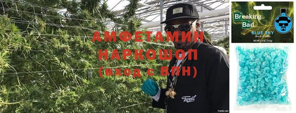 2c-b Няндома
