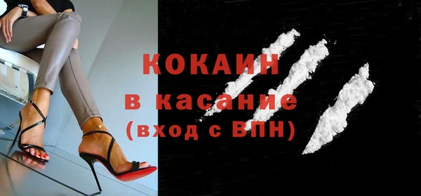 мефедрон мука Остров