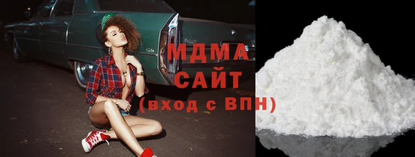 мефедрон мука Остров