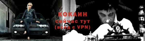 2c-b Няндома