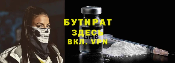 2c-b Няндома