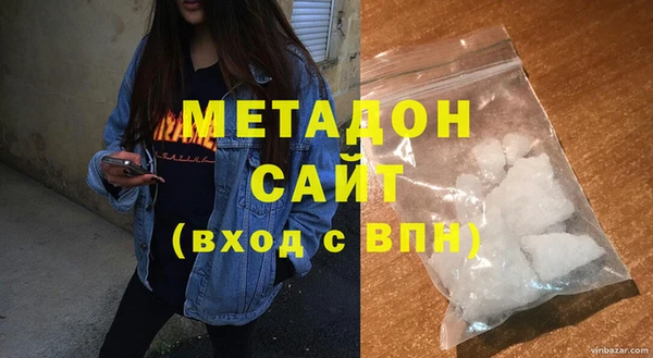 apvp Осинники