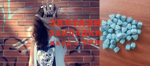 мефедрон мука Остров