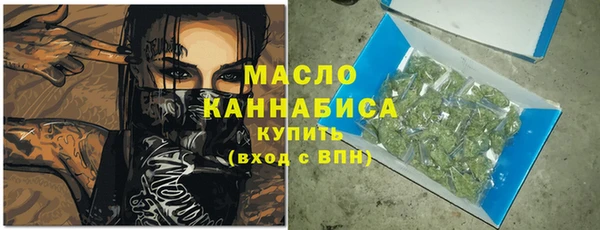 apvp Осинники