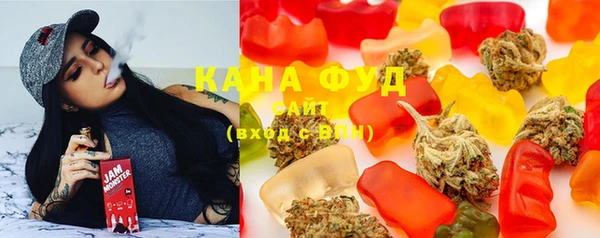 меф VHQ Осташков