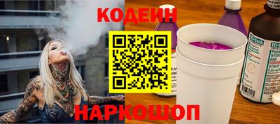 прущая мука Апрелевка
