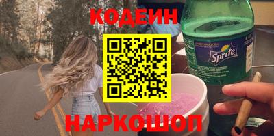 прущая мука Апрелевка