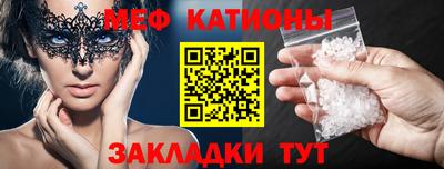 прущий лед Аргун