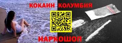 героин Азнакаево