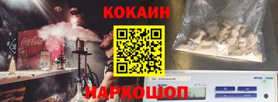 прущая мука Апрелевка