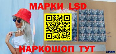 mix Апшеронск
