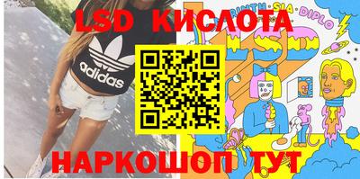 прущая мука Апрелевка