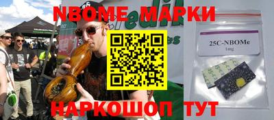 соль ск Абинск