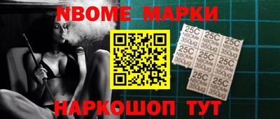 прущий лед Аргун