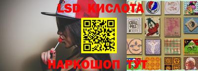 mix Апшеронск