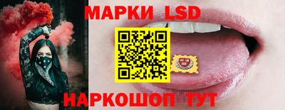прущая мука Апрелевка