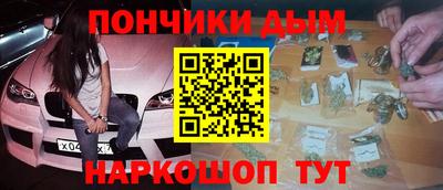 героин Азнакаево