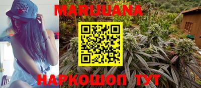 прущий лед Аргун