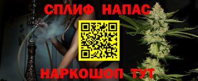 прущая мука Апрелевка