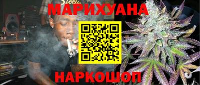 прущий лед Аргун