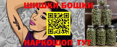 прущая мука Апрелевка