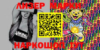 дистиллят марихуана Балахна