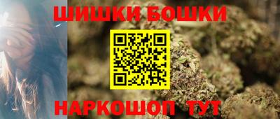 прущий лед Аргун