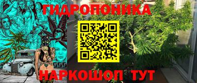 mix Апшеронск