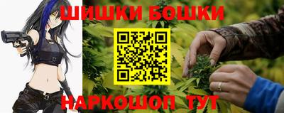 меф VHQ Балаково