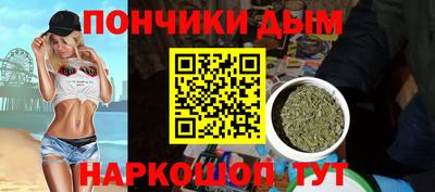 кокаин премиум Абакан