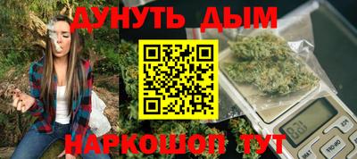 mix Апшеронск