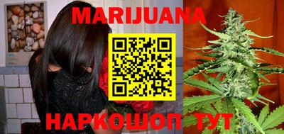 прущий лед Аргун