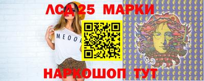 прущая мука Апрелевка