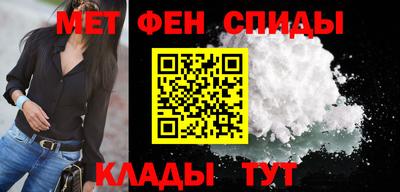 героин Азнакаево