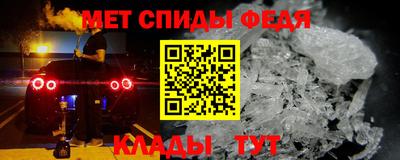 прущая мука Апрелевка