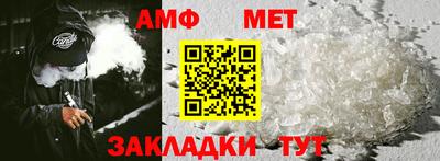 героин Азнакаево