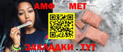 прущий лед Аргун