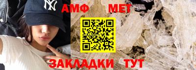 прущая мука Апрелевка