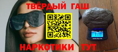 прущий лед Аргун