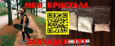 героин Азнакаево