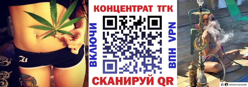 hydra сайт  наркотики  Аша  ТГК Wax 
